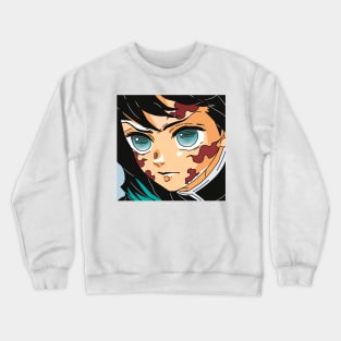 Muichi Crewneck Sweatshirt